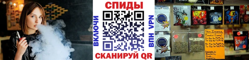 БУТИРАТ BDO  где можно купить   Феодосия 
