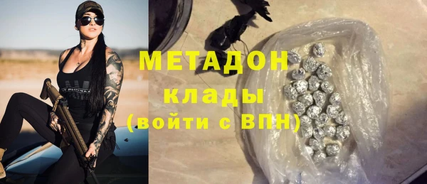 гидра Алексеевка
