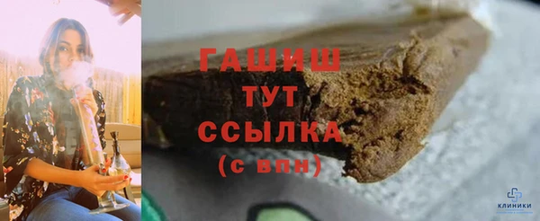 гидра Алексеевка
