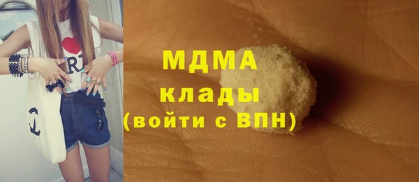 марихуана Алексин