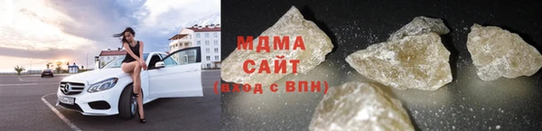 марихуана Алексин