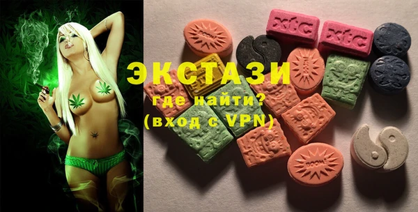 a pvp Алзамай
