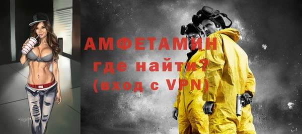a pvp Алзамай
