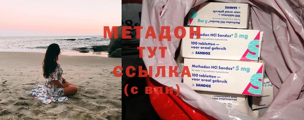 гидра Алексеевка