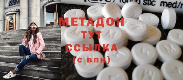 марихуана Алексин
