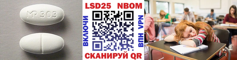 магазин продажи наркотиков  Феодосия  Лсд 25 экстази кислота 